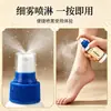 Líquido antibacteriano herbal personalizado, spray antipicazón, crema antibacteriana, procesamiento OEM para alivio de la picazón en todo el cuerpo, uso externo para piel húmeda y con picazón, líquido antibacteriano