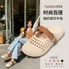 Pantuflas Birkenstock tejidas caladas para mujer, con una sensación cómoda, antideslizantes y resistentes al olor, nuevo modelo de verano 2026 para uso en interiores y exteriores