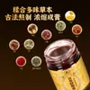 Fábrica de Origen Jingfutang Ungüento Tougutong Líquido Tougutong Ungüento Baicao Shujin 50g Ungüento Tibio de Moxibustión de Ajenjo Ungüento Calefactor