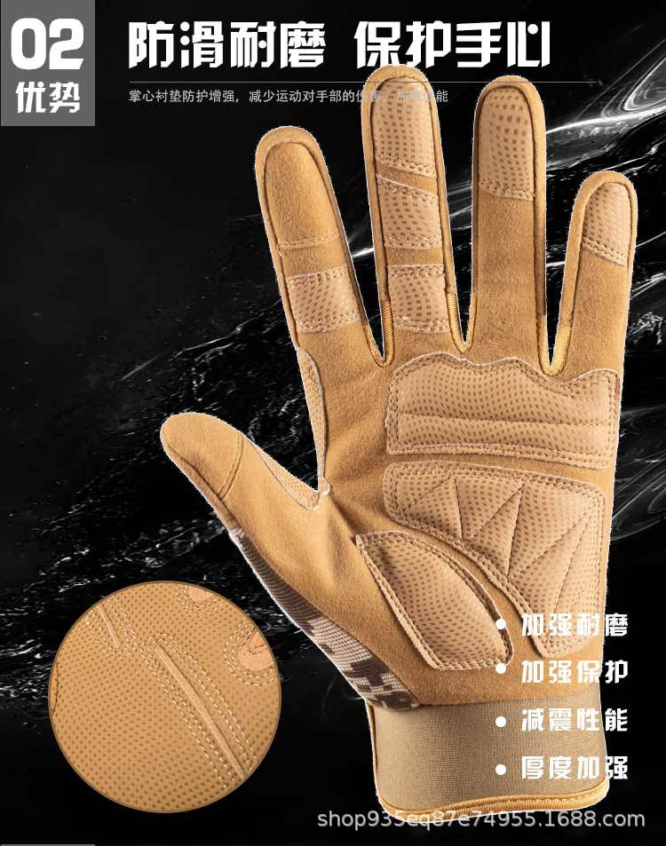 战术手套_05.jpg