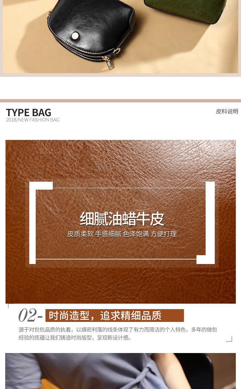180815_124421_008.png