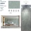 Pared de Fondo de TV de Piedra Sinterizada 1200x2700 Encimera de Piedra Sinterizada Baldosa de Mármol Blanco Veta Continua Piedra Sinterizada al por Mayor