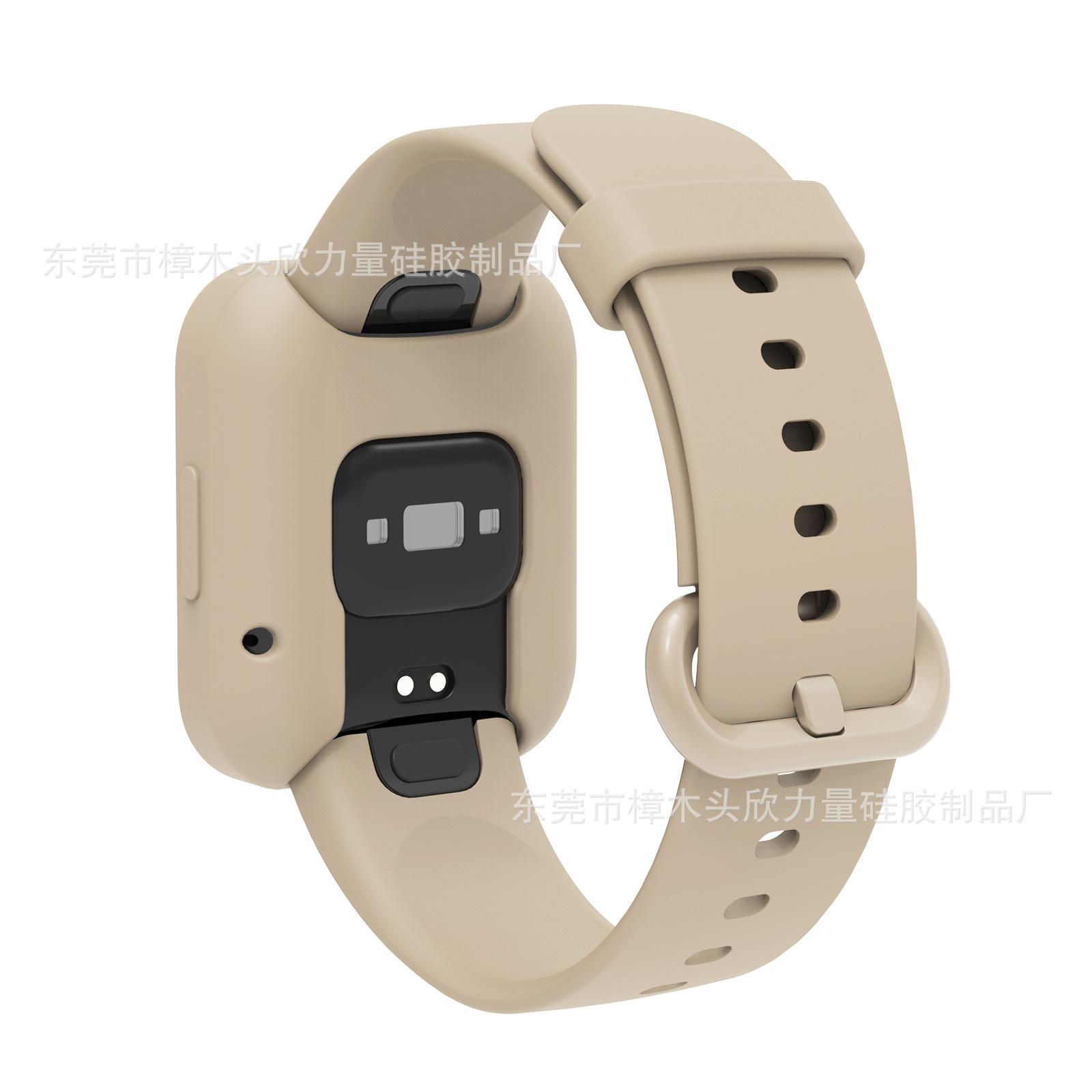 watch220