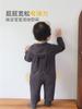 Mameluco para Bebé para Primavera y Otoño, Pelele sin Costuras para Salidas, Estilo con Capucha, Ropa Infantil Anxi