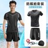 Maiô masculino anti-constrangimento boxer sunga masculina natação traje completo surf maiô nova chegada mergulho à beira-mar