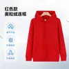 Sudadera con Capucha de Sherpa Fleece 400G Top Holgado para Hombres y Mujeres Otoño Invierno Nuevo Estilo Perezoso Casual Versátil Sudadera de Manga Larga