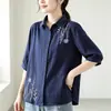 Camisa bordada de caimento solto, elegante, com mangas de três quartos para mulheres, nova e estilosa blusa para o dia a dia, coleção verão 2026, com um toque jovem e sofisticado