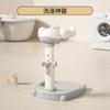 Estante de Baño de Pie para Bebé, Artefacto de Baño para Niños, Estante de Baño Ajustable Antideslizante para Lavado de Trasero de Bebé en Casa