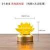 Lâmpada de Lótus Recarregável para Oferenda a Buda, Lâmpada de LED para Oferenda a Buda, Lâmpada de Luz Eterna para Uso Doméstico, Lâmpada Elétrica do Deus da Riqueza, Lâmpada de Oferenda de Cobre e Vidro