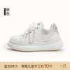 Tamanho 26-37 Sapatos para Meninas Tênis Brancos Primavera e Outono 2026 Novo Modelo Sapatos Brancos Infantis Tênis de Estudante Solado Macio