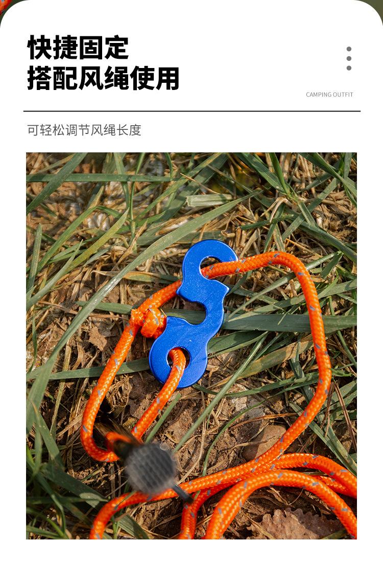 三眼开口绳扣_02.jpg