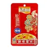 Wujiang Fuling Levemente Picante Fresco Crocante Tiras de Zha Cai Prato de Vegetais em Conserva Item Popular Zha Cai Genuíno Delicioso Adequado para Todas as Idades