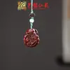 Pingente de Corrente para Celular Sapo de Madeira Arco-Íris Yiming Xianyuan Sandália Criativa de Sândalo Animal Desenho Animado Sapo Ornamento