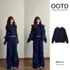 Sudadera de Otoño Conjunto Deportivo para Mujer Otoño Casual Estilo Coreano Sensación de Alta Gama Conjunto Completo OOTD Atuendo de Estilo Relajado Otoño