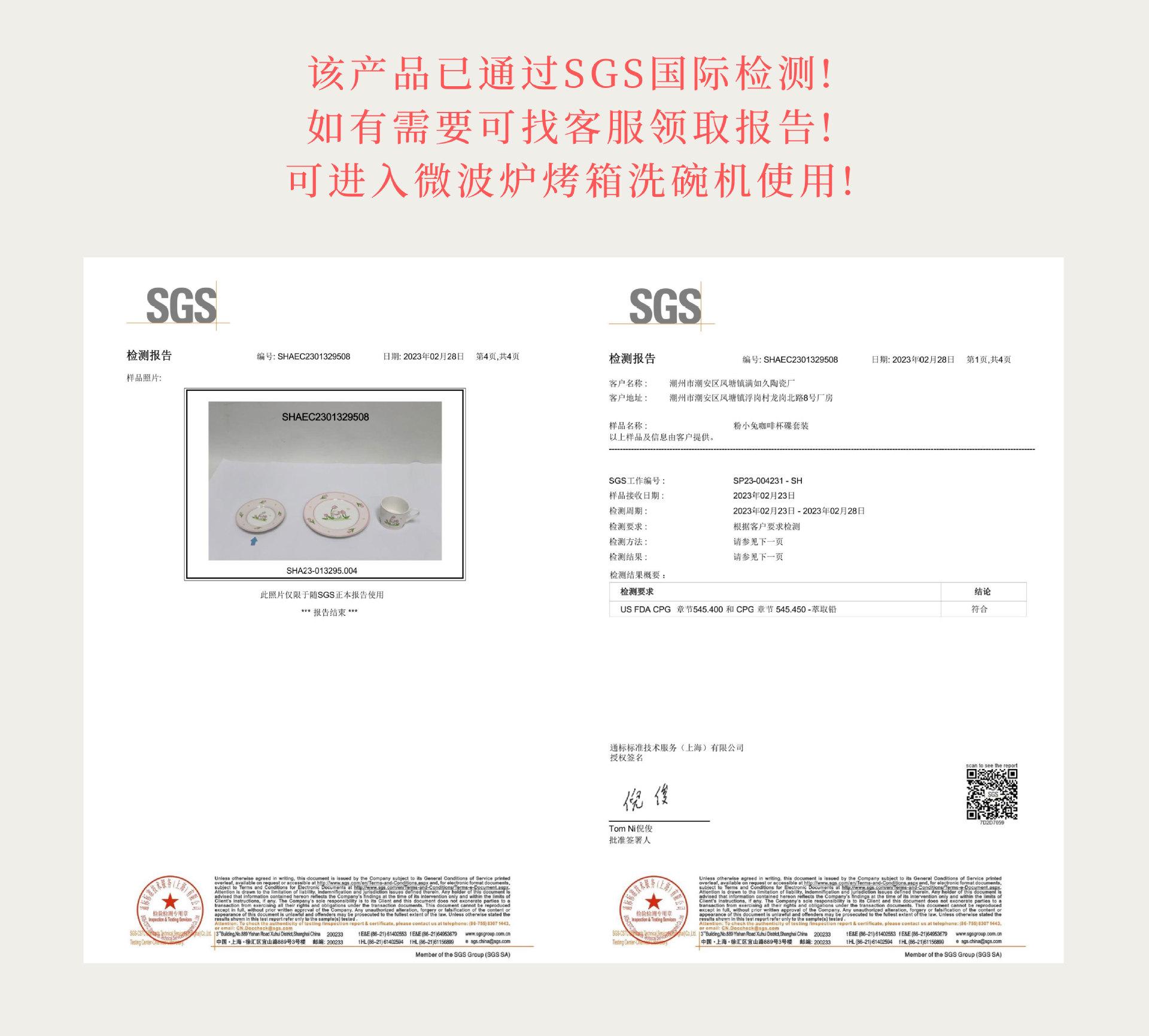 1688详情页-修改版_02.jpg