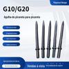 Venda por atacado de broca de picareta G10 450mm ponta chata ar broca de pá broca de picareta para esmagamento de estrada