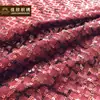 Jiaxin Textil Malla Elástica Tela de Lentejuelas Moda Hueca Rombo Pequeño Moda Europea y Americana Tela para Vestido