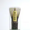 Chasen de Bambú Morado Herramienta para Hacer Batidor de Matcha Artesanía Japonesa Bambú Blanco Ciento Veinte Púas Cien Púas Ochenta Púas