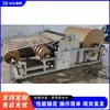 Máquina de corte de papel original totalmente automática, máquina de corte de rolo de papel autoadesivo, máquina de corte e rebobinamento de rolo de papel para impressão de fábrica