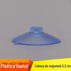 Ventosa de cabeça chata de 52 mm e 5,2 cm, ventosa de cabeça de cogumelo em PVC transparente, azul-celeste