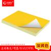A4 color adhesivo fluorescente rojo Amarillo Azul Verde Naranja rosa Papel kraft escritura mate papel para impresión láser de inyección de tinta