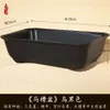 Maceta Rectangular Pequeña de Resina para Uso Doméstico, Cerámica de Imitación Arena Púrpura, Adecuada para Plantas Verdes, Bonsái de Árbol de Banyan, Venta al por Mayor