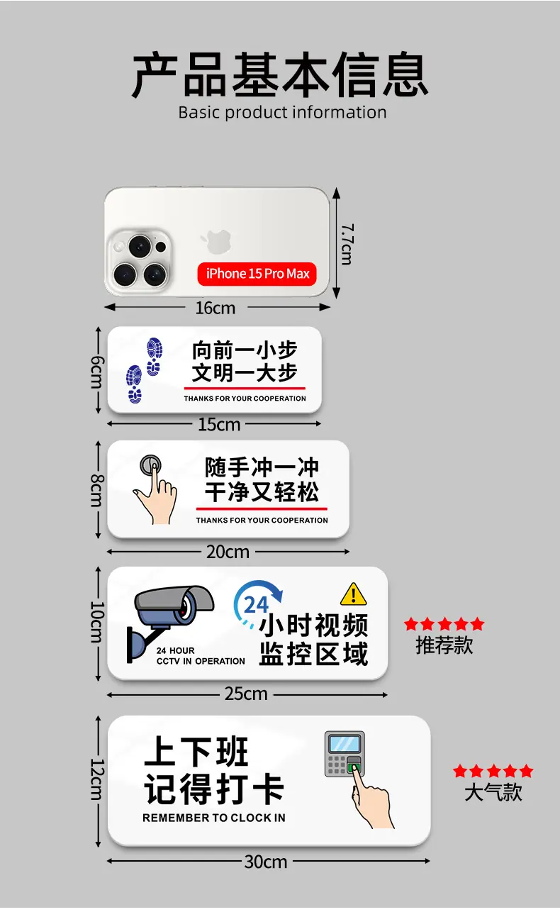 详情-07.jpg