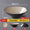 Tazón cónico de melamina, tazón Ajisen para ramen estilo japonés, vajilla nórdica, tazón comercial para hot pot picante, tazón grande para fideos, tazón para fideos de caracol
