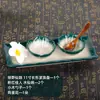 Recipiente para aceite esencial cuenco para aceite esencial plato para aceite esencial bandeja de cerámica herramienta de masaje para spa botella de aroma salón de belleza