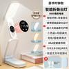 Lámpara LED plegable recargable, lámpara de noche con protección ocular, lámpara de lectura para dormitorio, luz nocturna de larga duración para el aprendizaje de estudiantes