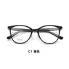 Armações de Óculos Modernas Retrô Exquisitas Ultraleves de Acetato com Logo Estiloso, Adequadas para Lentes de Grau, Atacado do Fabricante