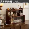 Gabinete de almacenamiento para encimera de cocina con puertas, estante de almacenamiento para condimentos, estante de almacenamiento por capas, gabinete multifuncional