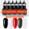 Esmalte em Gel Branco Leitoso Exclusivo para Salão, Gel Fotopolimerizável Branco Puro, Preto Puro, Vermelho Verdadeiro, Preto Transparente Ice, À Prova D'água, Efeito Iluminador