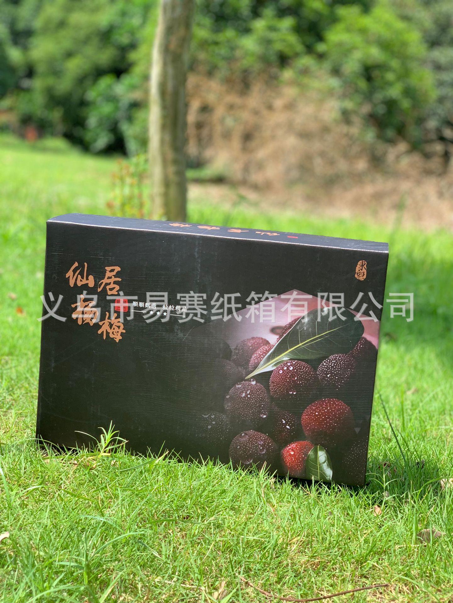 微信图片_202506051228231.jpg