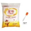 Almidón de Trigo 2.5kg 500g