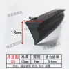 Tira de sellado a prueba de polvo para puertas y ventanas en forma de torre Relleno de huecos para ventanas de aleación de aluminio en forma de media luna Tira de sellado en forma de media torre