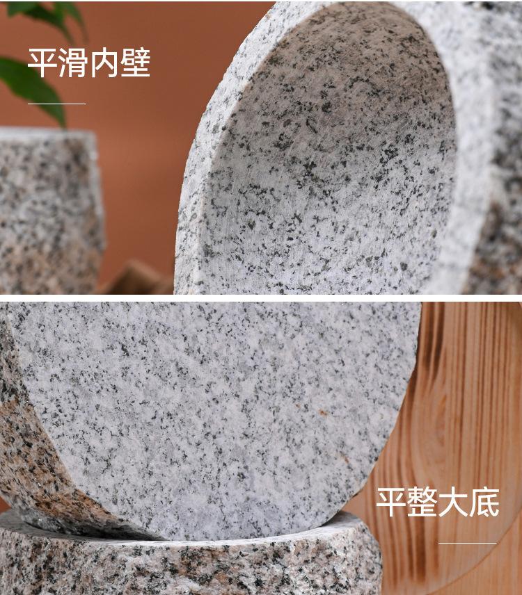 粗石碗_12.jpg