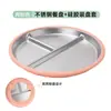 Nuevo tazón de acero inoxidable y silicona para bebé con ventosa, desmontable, antideslizante, utensilio de alimentación de silicona de grado alimenticio