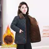 Nova Jaqueta Acolchoada de Algodão Quente de Inverno, Tamanho Grande Solta, Forrada com Fleece e Espessada, Jaqueta Acolchoada de Algodão Floral para Pessoas de Meia-Idade e Idosos para Manter a Mamãe Aquecida no Inverno