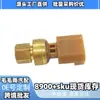 13500745 Sensor de Pressão de Combustível Universal Gm Compatível com Buick Regal, Lacrosse, Cadillac