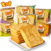 Lanches de Fatias de Pão Cozido Miduoqi, Fatias de Pão Cozido Pequenas Embaladas com Sabores Variados, Fatias de Pão Aromatizadas, Biscoitos, Lanches de Lazer para o Escritório, Comida