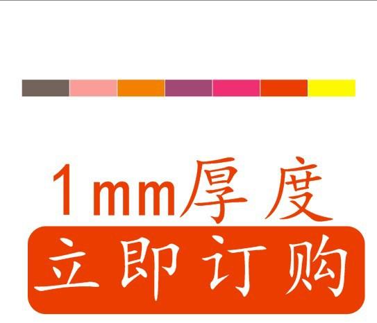 1mm.JPG