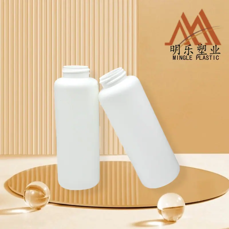 150ML翻盖式PE粉瓶-04