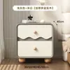 Mesita de noche con forma de ola de madera maciza nórdica, muebles de dormitorio modernos de madera maciza, nuevo armario de almacenamiento para dormitorio de estilo minimalista con cuero
