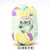 Hilo de Tela de Color Sólido de Alta Elasticidad para Tejer Pantuflas, Zapatos de Ganchillo, Bolsas DIY, Cojines de Cuna, Fabricante de Hilo para Sombreros