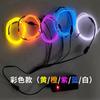 Luminescente Stickman Fluorescente Produtos de Dança Combinação Livre Lâmpada Decorativa Um Arraste Cinco +1 Meter Set com Caixa de Bateria