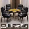 Silla de Mahjong para salas de ajedrez y cartas, uso doméstico, con respaldo, silla de oficina para estar sentado mucho tiempo, adecuada para salones de Mahjong y casas de té, en stock