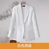 Traje de Mujer 2026 Temporada Primavera y Otoño Nuevo Negro Elegante Corte Ajustado Ropa Profesional Blazer Petite Top Versátil
