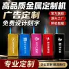 Encendedor Metálico a Llama Directa, a Prueba de Viento y Explosiones, Personalizable con Grabado, para Uso en el Hogar, Venta al por Mayor para Supermercados y Tiendas de Conveniencia, Encendedor Nuevo con Impresión