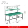Mesa de Trabajo Antiestática de Aleación de Aluminio Fábrica Perfil de Aluminio Inspección Mantenimiento Mesa de Operación Taller Mesa de Empaque